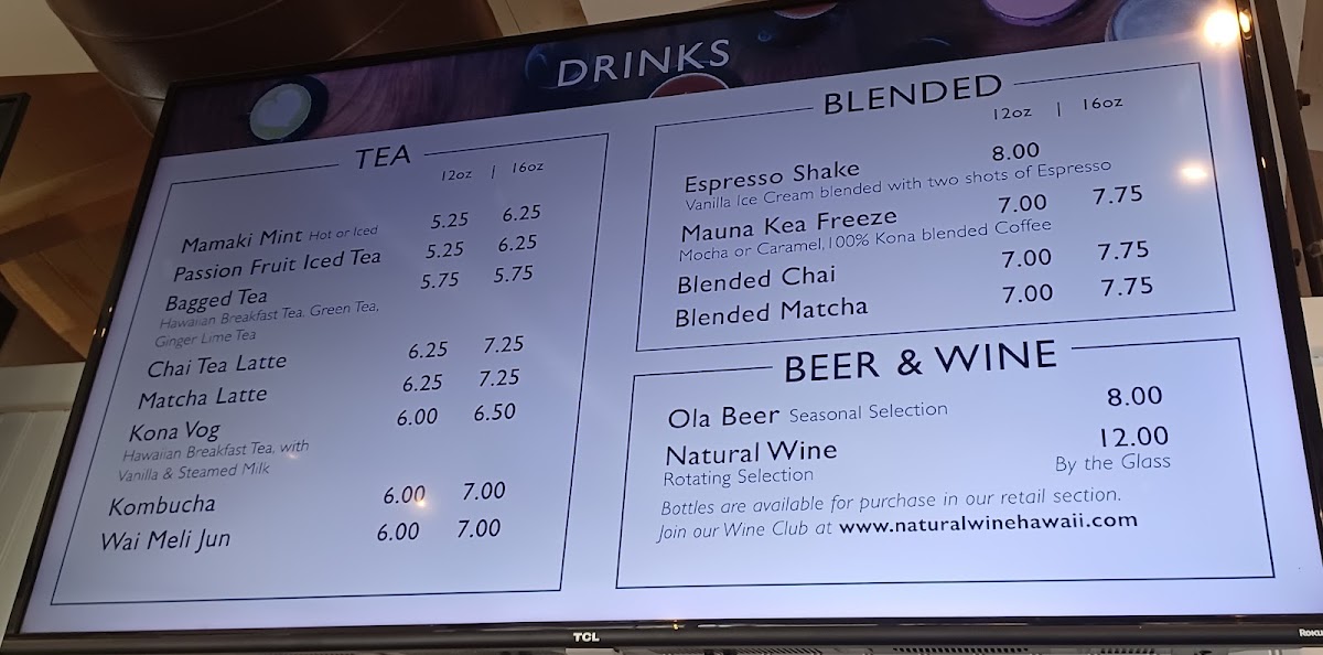 Kona Coffee & Tea Menu - Image 5